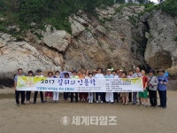 [세계로컬핫뉴스]고창군립성호도서관, 길위의 인문학 성료