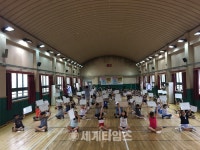[세계로컬핫뉴스] 인천시 부평구, 부원초교서 ‘국토사랑 부평사랑 토지퀴즈 골든벨’ 진행