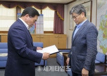 [세계로컬핫뉴스] 대전시 대덕구 대웅한의원 전기석 원장, 사회복지유공 보건복지부장관상 수상