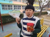 강화 조산초등학교, 전통문화체험 한마당 실시