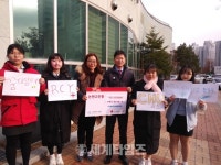 [세계로컬핫뉴스] 인천 논현고잔고등학교 사랑의 후원금 전달