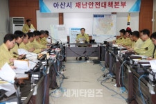 [세계로컬핫뉴스]아산시, AI 선제적 대응 긴급 대책회의 개최