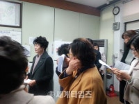 익산시민사회단체, 익산시 ′공무원 성추행′ 사건 대책마련 촉구...′기자회견′