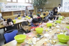 [세계로컬핫뉴스] 북구, 유치원생 대상 친환경 식생활 교육 실시