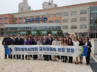 교육위원회, 대전이문고, 대전느리울초 현장방문 실시