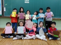 대구시지초등학교, 학교에서 즐기는 세계 책의 날 축제!