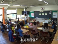 광주지산초등학교, 방정환 선생님을 기리며 이야기꽃 피우는 교실 광주지산초등학교,  방정환 선생님을 기리며 이야기꽃 피우는 교실