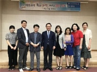 김해 수남중학교, 자녀교육을 위한 학부모 연수 “부모의 3시간, 자녀의 30년 인생”