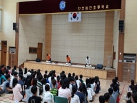 [세계로컬핫뉴스] 미래119안전센터, 첨단초등학교 심폐소생술 교육