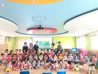 [세계로컬핫뉴스] 사랑피피쿠스 어린이집, 시장놀이 수익금 기탁