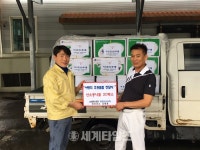 [세계로컬핫뉴스] 광산구청, 친환경 콩나물로 입맛 챙기세요