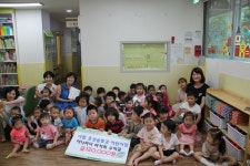 [세계로컬핫뉴스] 남양주 지역 어린이집 원아들의 기부행렬 이어져!
