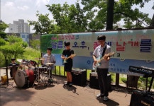 계룡 용남중학교, “달콤한 오후, 꿈에 날개를 달다”