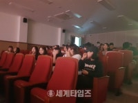 한상대 대한민국 제5대 국새장, 익산 ′원광대학교 인문대학 106 소극장′ 열정적 강의 펼쳐...