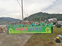 [세계로컬핫뉴스] 남해군 창선면새마을협, 재활용품수집·김장배추 심기