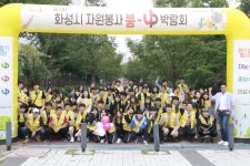 신경대,‘행복한 삶’을 살아갈 수 있는 인재 양성하겠다.