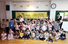 작가님과 함께 음악이 있는 책 세상 속으로