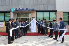[세계로컬 핫 뉴스] 화성시, 근·골격계 질환 예방관리 돕는 ‘웰빙건강클리닉’문 열어