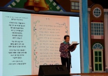 [세계로컬핫뉴스] 2018 찾아가는 아라가야 문해교실 문해한마당 행사