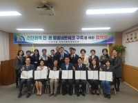 [세계로컬핫뉴스] 신탄진동, 지역사회돌봄네트워크 구축으로 복지사각지대 해소