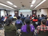 [세계로컬핫뉴스] 서구, 공공일자리사업 참여자 안전교육 및 취업연계프로그램 실시