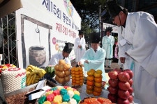 [세계로컬핫뉴스] 화수2동, 동민의날 기념식 및 쌍우물제 개최