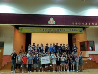 ‘인천만수초등학교 인도네시아 긴급구호 성금 전달’