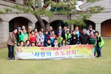 [세계로컬핫뉴스] 길상농가주부모임 ‘사랑의 효도잔치’ 열어
