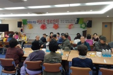 [세계로컬핫뉴스] 무태조야동 경로잔치, 관내 6개 경로당 어르신들께 식사대접