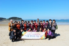 굿네이버스 온주종합사회복지관, 아산시여자노인대학과 함께하는 노인자아통합프로그램 ‘나를 찾아 떠나는 수학여행’진행