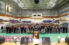 [세계로컬핫뉴스] 영광군, ‘2018 농업인의 날 학습단체 한마음대회’ 성료