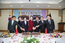 ‘한국물기술인증원’ 최적지는 대구다!