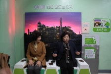 울산과학관, 3층 전시체험관 개소