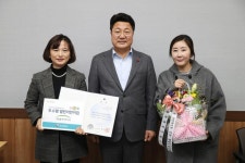 [세계로컬핫뉴스] 이천시 어린이집, 보건복지부 지정 우수형 열린어린이집 및 행정안전부 지정 우수 어린이놀이시설 선정