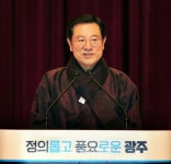 [세계로컬핫뉴스] 광주시, 2019년 시무식 열고 광주형일자리‧수영선수권대회 성공개최 다짐