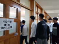부강초등학교, 제100회 졸업식 개최, 새로운 100년 힘차게 내달려