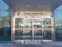익산시남부권노인복지관, 구정 앞두고 용광로 같은 ‘훈훈한 정’
