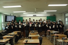 용남고등학교, 2019 신입생 진로 비전 캠프 운영