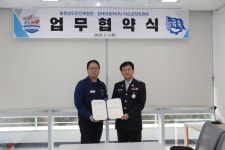 [세계로컬핫뉴스] 개관 3주년 맞은 ‘안전체험관’ 내실화 힘써