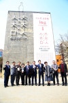 대구광역시의회 문화복지위원회, “대구예술발전소” · “수창청춘맨숀” 현장 방문