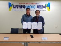 [세계로컬핫뉴스] 2호선 두류역에서「파파파 수어교육」실시