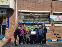 [세계로컬핫뉴스] 부평남부새마을금고, 부평2동 행정복지센터에 텐트 기증