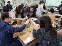 가족과 함께 과학 세계로!