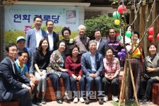 [세계로컬핫뉴스] 광주 서구 농성1동 연화경로당 리모델링 준공 집들이