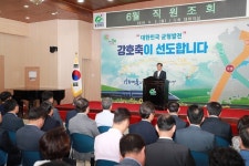 [세계로컬핫뉴스] 충북의 바이오헬스산업 선도 위해 최선을 다하자
