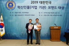 [세계로컬핫뉴스] 동대문구, ‘2019 대한민국 혁신인물 대상’ 지방자치부문 대상