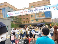 구리 갈매초, 키도 마음도 한 뼘씩 자라서 만나요!