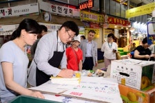 수리수리 마수리! 용남시장 새로워져라