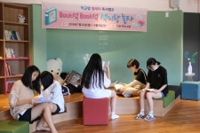 성명여자중학교, 릴레이 독서캠프 ‘Book적 Book적, 책이랑 놀자’ 실시