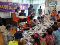 대전 동구 세천동 삼곡경로당 삼계탕 및 위문공연 봉사하는 사랑의 사다리 밴드